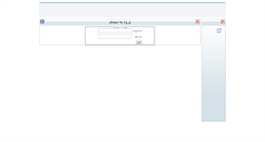 Desktop Screenshot of ncn-sales.ir